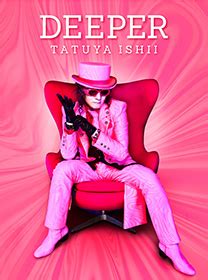 井也|TATUYA ISHII OFFICIAL WEBSITE「T